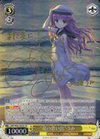 card519036-series438422-rarity557067