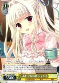 card561686-series438671-rarity557243