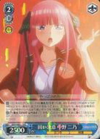 card566592-series438778-rarity557285