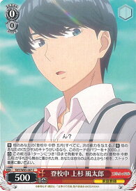card566656-series438778-rarity557243