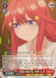 card566676-series438778-rarity557275