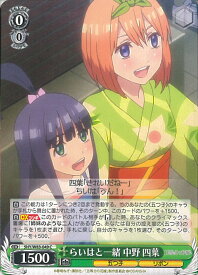 card566702-series438778-rarity557243