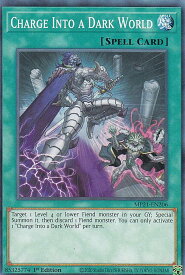 card566870-series377251-rarity540534