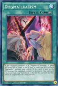 card567307-series377251-rarity540534