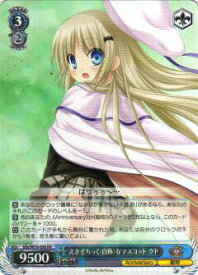 card567586-series439844-rarity557275