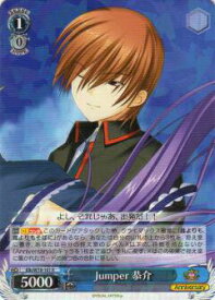card567588-series439844-rarity557285