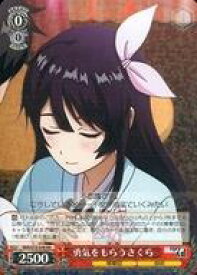 card567909-series440074-rarity557275