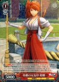 card567911-series440074-rarity557275