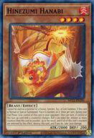 card567738-series377251-rarity540534