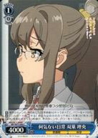card568161-series440388-rarity557243