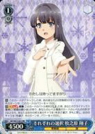 card568185-series440388-rarity557275