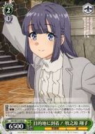 card568192-series440388-rarity557246
