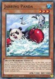 card568212-series377251-rarity540534