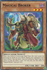 card568215-series377251-rarity540534