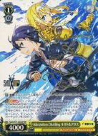 card568523-series440568-rarity557067