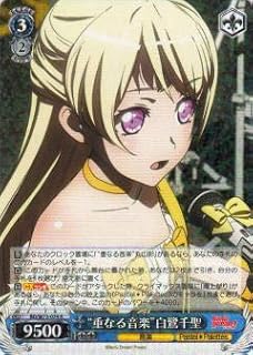 card568730-series440909-rarity557285