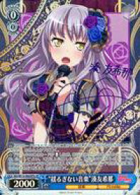 card568750-series440909-rarity557067