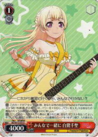 card568777-series440909-rarity557246
