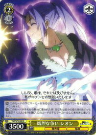 card569197-series441371-rarity557243