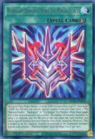 card569046-series377251-rarity540551