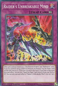 card569355-series377251-rarity540534