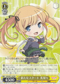 card569583-series441873-rarity557136