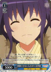 card569625-series441873-rarity557243