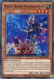 card569361-series377251-rarity540534