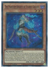 card569364-series377251-rarity540535