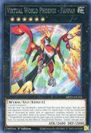 card570597-series377251-rarity540551