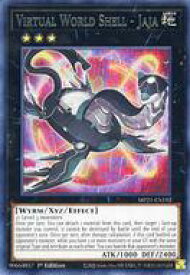 card570600-series377251-rarity540551