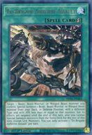 card570604-series377251-rarity540551