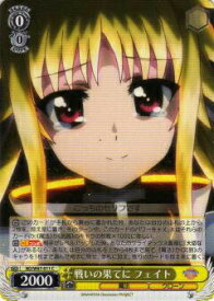 card571124-series443327-rarity557243
