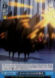 card571193-series443479-rarity557246