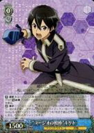 card571211-series443479-rarity557275