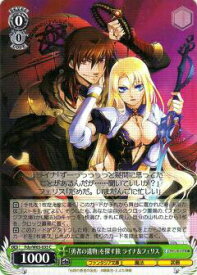 card571464-series443816-rarity557243