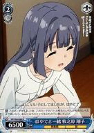 card571688-series444002-rarity557246