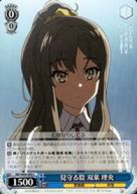 card571689-series444002-rarity557243