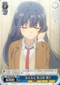 card571692-series444002-rarity557243