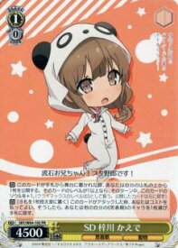 card571704-series444002-rarity557136