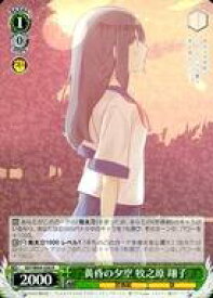card571759-series444002-rarity557285