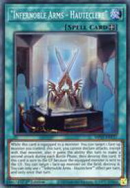 card572361-series377251-rarity540535