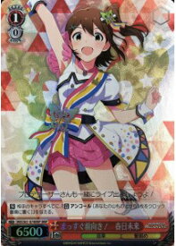 card_572709_
