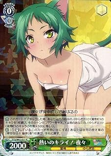 card_573182_