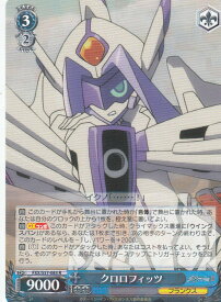 card573687-series446071-rarity557285