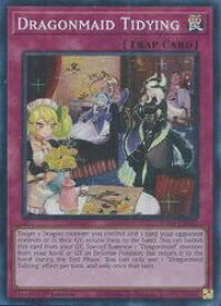 card573728-series373154-rarity540535