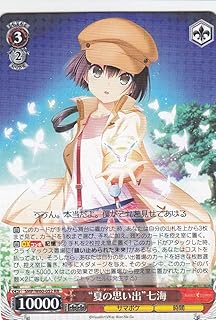 card518914-series446288-rarity557275