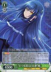 card518934-series446288-rarity557285