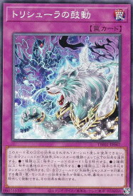 card_2793_