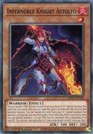 card574066-series377251-rarity540534